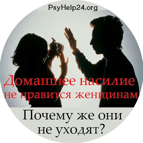 домашнее лесбиянки